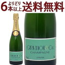 よりどり6本で送料無料グラシオ エ シー No.2 アンタンス 750ml アルマナック(シャンパン フランス シャンパーニュ)白泡 コク辛口 ワイン ^VAGGAAZ0^