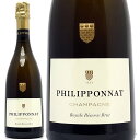 ロワイヤル レゼルヴ ブリュット 750ml フィリポナ(シャンパン フランス シャンパーニュ)白泡 コク辛口 ワイン ^VAPP36Z0^