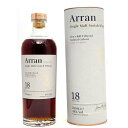 ザ アラン モルト 18年 46度 箱付 700ml 正規品 スコッチウイスキー アイランズ ^YCAM18J0^