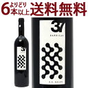 よりどり6本で送料無料[2006] 37 バリカス クリアンサ 750ml ボデガ バルコナ(ブーリャス スペイン)赤ワイン コク辛口 ワイン ^HJBARRA6^