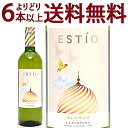 詳細と【送料無料にする方法】はこちら お 得なセットに同梱で送料無料に！お得なセッ トに同梱で送料無料に！【英字】BODEGAS LA PURISIMA, ESTIO BLANCO期間限定！フランス名産地激旨ボルドー穴場蔵赤5本セット期間限定！ブルゴーニュ激旨紅白6本セットInstagramフォローでクーポンプレゼントギフトラッピングはこちらから