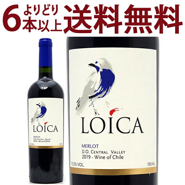 よりどり6本で送料無料[2019] ロイカ メルロー 750ml カサ デル トキ(チリ)赤ワイン コク辛口 ワイン ^OACQLM19^