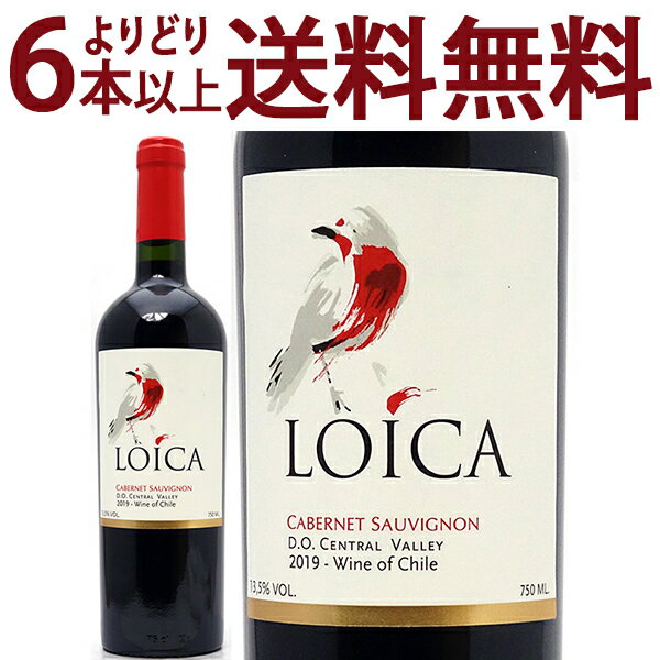 よりどり6本で送料無料[2019] ロイカ カベルネ ソーヴィニヨン 750ml カサ デル トキ(チリ)赤ワイン コク辛口 ワイン ^OACQLS19^