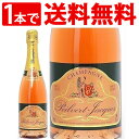 送料無料シャンパン ブリュット ロゼ 750mlポワルヴェール ジャックポルヴェール ジャック(シャンパン フランス シャンパーニュ)ロゼ泡 コク辛口 ワイン ^VAPQRSZ0^