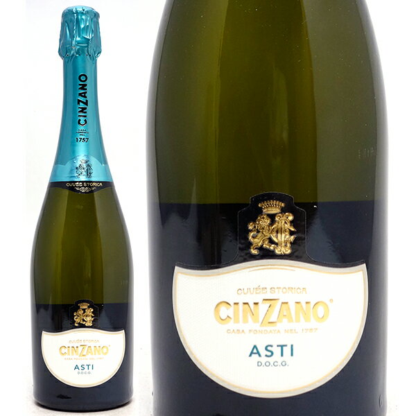 格付けイタリアワイン（DOCG） チンザノ アスティ スプマンテ DOCGアスティ 750ml 正規品 白泡 やや甘口 ^VDCZ02Z0^