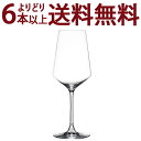○ よりどり6本で送料無料◇02 G&C ノンレッド クリスタル シャブリ ヴィノフィル02 グラス ワイン ^ZCGCV080^