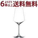 ○ よりどり6本で送料無料◇00 G&C ノンレッド クリスタル グラナト ヴィノフィル00 グラス ワイン ^ZCGCV090^