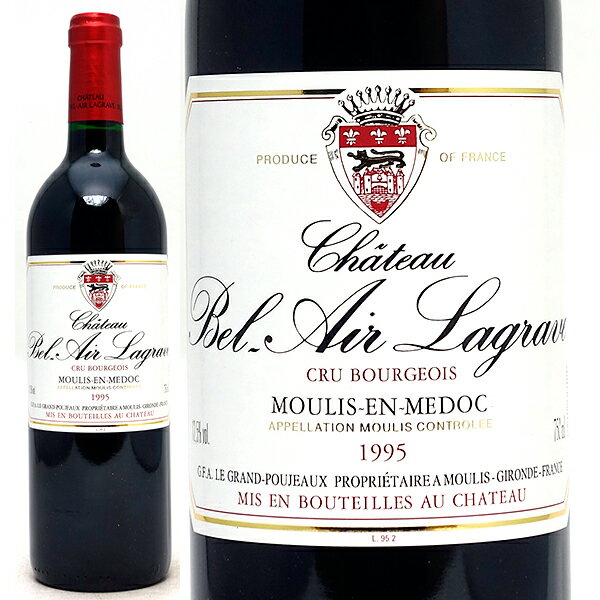 [1995] ȡ ٥졼 饰顼 750ml (ࡼꥹ  ɥå  ֥른 ܥɡ ե)֥磻 ...