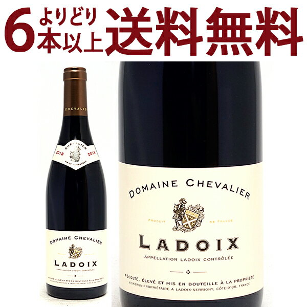 よりどり6本で送料無料[2018] ラドワ ルージュ 750ml ドメーヌ シュヴァリエ (ブルゴーニュ フランス)赤ワイン コク辛口 ワイン ^B0CELD18^のサムネイル