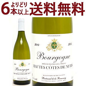 よりどり6本で送料無料[2014] ブルゴーニュ オート コート ド ニュイ ブラン 750ml ベルトラン ド ラ ロンスレイ (ブルゴーニュ フランス)白ワイン コク辛口 ワイン ^B0CYNB14^