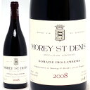 [2008] モレ サン ドニ 750ml ドメーヌ デ ランブレイ(ブルゴーニュ フランス)赤ワイン コク辛口 ワイン ^B0YSMSA8^