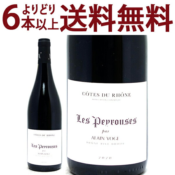 よりどり6本で送料無料[2020] コート デュ ローヌ レ ペイルーズ BIO 750ml アラン ヴォージュ(ローヌ フランス)赤ワイン コク辛口 ワイン ^C0AVCR20^