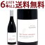 ɤ6ܤ̵[2020] ԥ奤 ޥ륿 롼   ڥ ǥ 塼 BIO 750ml ɥ᡼ ( ե)֥磻 ɸ 磻 ^C0GVSM20^