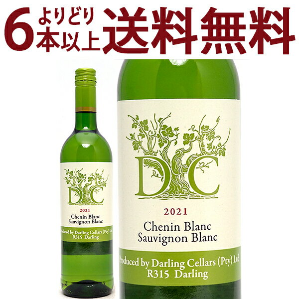 よりどり6本で送料無料[2021] シュナン ブラン/ソーヴィニヨン ブラン 750ml ダーリン セラーズ白ワイン コク辛口 ワイン ^NBDCSS21^