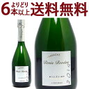 よりどり6本で送料無料 シャンパン ブリュット ミレジム グラン クリュ 750ml ドニ ボヴィエール(シャンパン フランス シャンパーニュ)白泡 コク辛口 ワイン ^VABV3214^