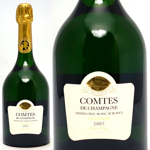 [2007] テタンジェ コント ド シャンパーニュ ブラン ド ブラン 箱なし 並行品 750ml (シャンパン フランス シャンパーニュ)白泡 コク辛口 ワイン ^VATX56A7^のサムネイル