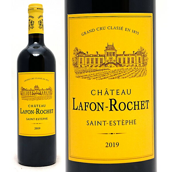  シャトー ラフォン ロシェ 750ml (サンテステフ第4級 ボルドー フランス)赤ワイン コク辛口 ^AALF0119^