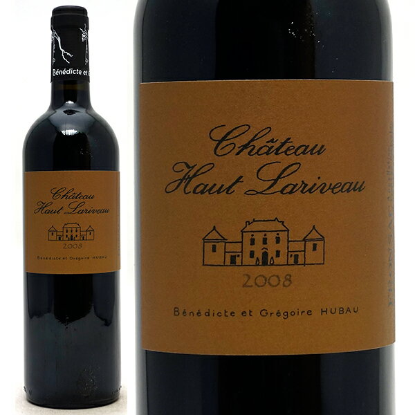  シャトー オー ラリヴォー 750ml (フロンサック ボルドー フランス)赤ワイン コク辛口 ワイン ^ANHL01A8^