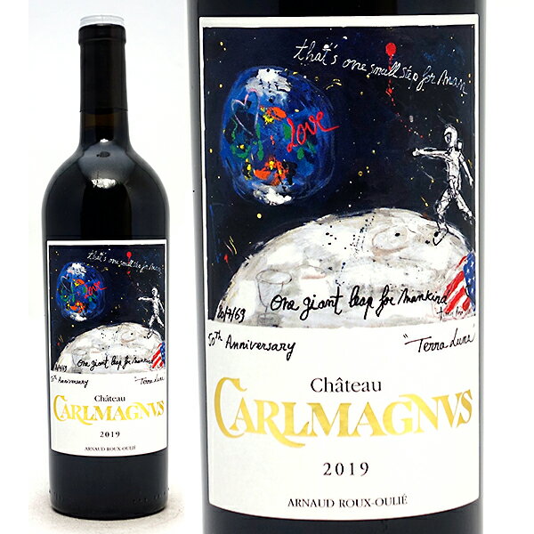 [2019] シャトー カルルマニュス マグニュス 750ml (フロンサック ボルドー フランス)赤ワイン コク辛口 ワイン ^ANSU0119^のサムネイル