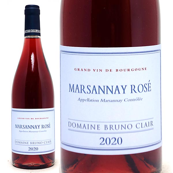 [2020] マルサネ ロゼ 750ml ブリュノ クレール(ブルゴーニュ フランス)ロゼワイン コク辛口 ワイン ^B0BCMR20^
