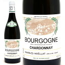 2014 ブルゴーニュ ブラン シャルドネ 750ml シャルル ノエラ (ブルゴーニュ フランス)白ワイン コク辛口 ワイン B0HRCH14