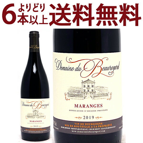 よりどり6本で送料無料 マランジュ ルージュ 750ml ドメーヌ デュ ボールガール(ブルゴーニュ フランス)赤ワイン コク辛口 ワイン ^B0UGMR19^