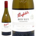 ペンフォールズ [2017] ビン 311 シャルドネ 750ml (オーストラリア)白ワイン コク辛口 ワイン ペンフォールド ^RAODBC17^