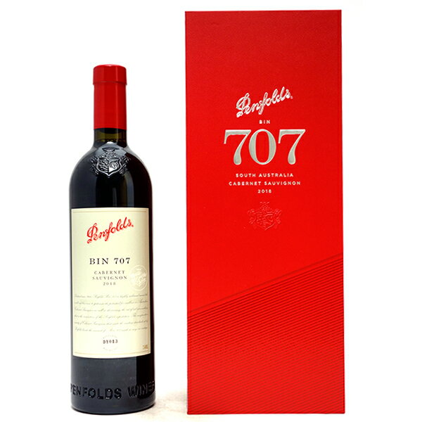 ペンフォールズ [2018] ビン 707 カベルネ ソーヴィニヨン 箱付 750ml (オーストラリア)赤ワイン コク辛口 ワイン ペンフォールド ^RAODCB18^