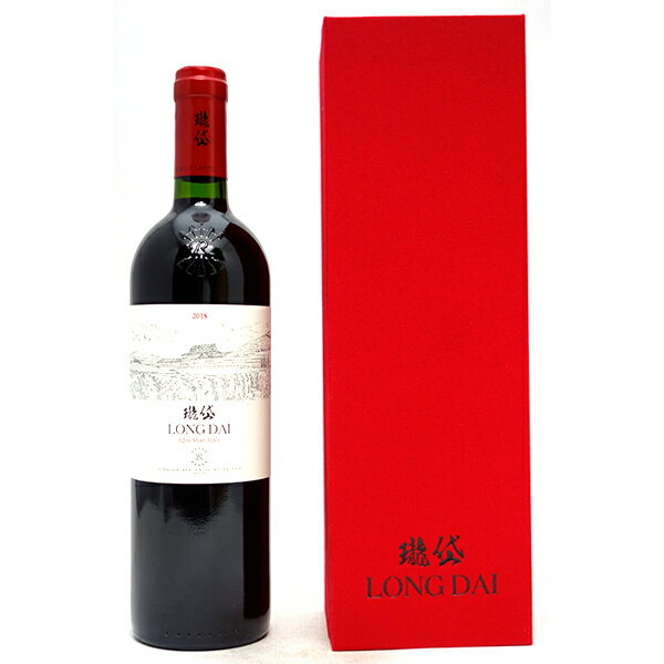[2018] ロン ダイ (瓏岱) ギフト箱付 750ml ドメーヌ ド ロン ダイ/シャトー ラフィット ロートシルト..