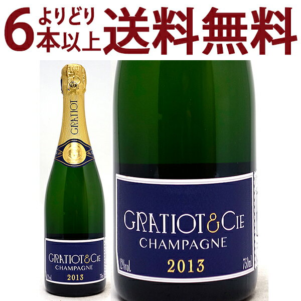 よりどり6本で送料無料グラシオ エ シー No.4 ブリュット ミレジム  750ml アルマナック(シャンパン フランス シャンパーニュ)白泡 コク辛口 ^VAGGAM13^