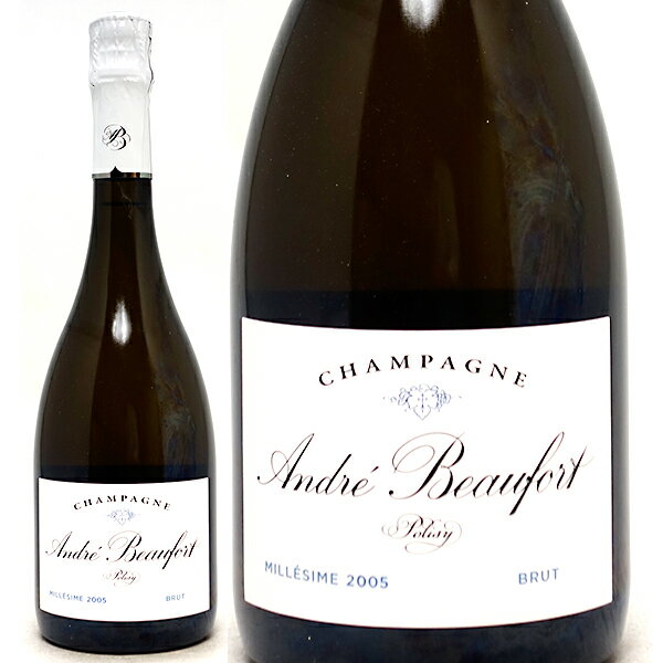 [2005] ポリジー ミレジメ ブリュット 750ml アンドレ ボーフォール(シャンパン フランス シャンパーニュ)白泡 コク…