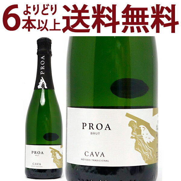 よりどり6本で送料無料プロア カヴァ ブリュット 750ml ヴァルフォルモサ白泡 コク辛口 カバ スパークリング ワイン ^VEVFBRZ0^のサムネイル