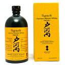 戸河内ウイスキー ビールカスク フィニッシュ 40度 箱付 700ml サクラオ ディスティラリー ジャパニーズウイスキー ^YASKBEJ0^
