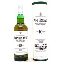 ラフロイグ 10年 43度 箱付 正規品 750ml スコッチウイスキー ^YCLR10Z0^