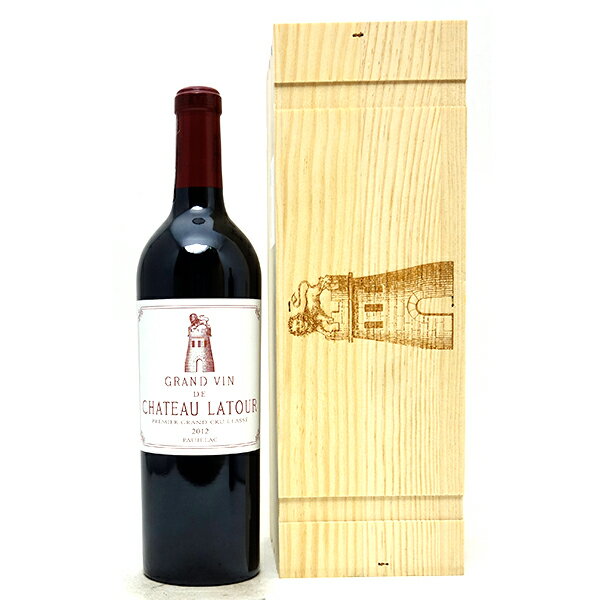 [2012] シャトー ラトゥール 木箱付 750ml (メドック第1級 ボルドー フランス)赤ワイン コク辛口 ワイン ^ABLA0112^