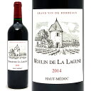  シャトー ムーラン ド ラ ラギューヌ 750ml (オー メドック ボルドー フランス)赤ワイン コク辛口 ワイン ^AGLZ2114^