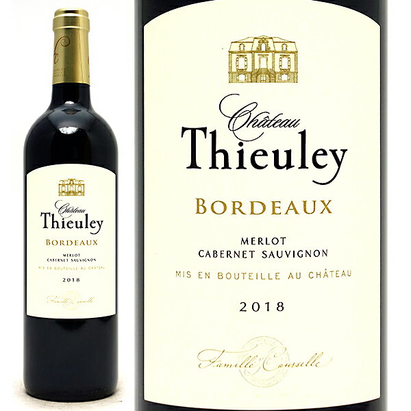 スペクテーター89点 詳細と【送料無料にする方法】はこちら お得なセットに同梱で送料無料に！【英字】CH. THIEULEY世界一周ワインの旅 6ヶ国飲み比べ赤6本セット！世界一周ワインの旅 6ヶ国飲み比べ白6本セット！Instagramフ...