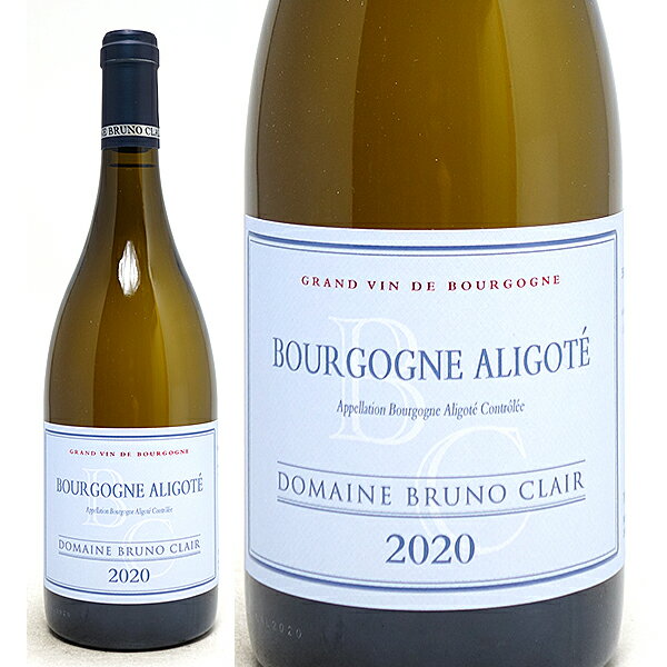 [2020] ブルゴーニュ アリゴテ 750ml ブリュノ クレール (ブルゴーニュ フランス)白ワイン辛口 ワイン ^B0BCBA20^