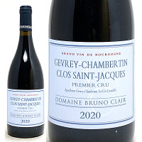 [2020] ジュヴレ シャンベルタン 1級畑 クロ サン ジャック 750ml ブリュノ クレール (ブルゴーニュ フランス)赤ワイン コク辛口 ワイン ^B0BCCJ20^
