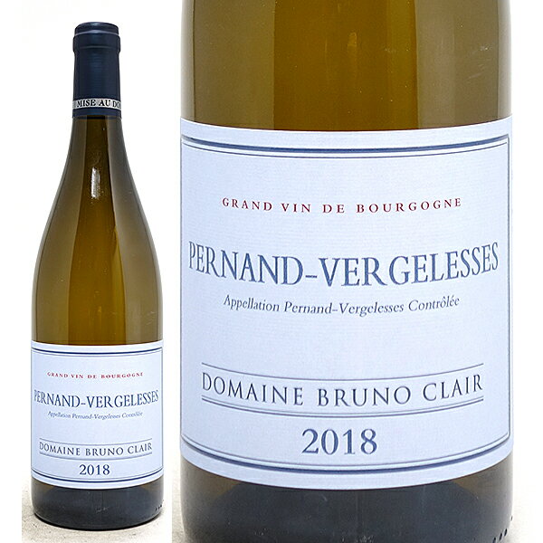 [2018] ペルナン ヴェルジュレス ブラン 750ml ブリュノ クレール (ブルゴーニュ フランス)白ワイン コク辛口 ワイン ^B0BCVB18^