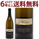 よりどり6本で送料無料2019 モンタニー プルミエ クリュ ヴィーニュ ロング 750ml ドメーヌ ラ ルナルド 白ワイン コク辛口 ワイン ^B0ORVL19^