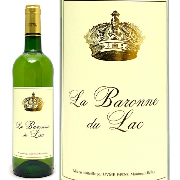 [2021] ラ バロンヌ デュ ラック ブラン 750ml ジョセフ ヴェルディエ(ロワール フランス)白ワイン コク辛口 ワイン ^D0JILC21^