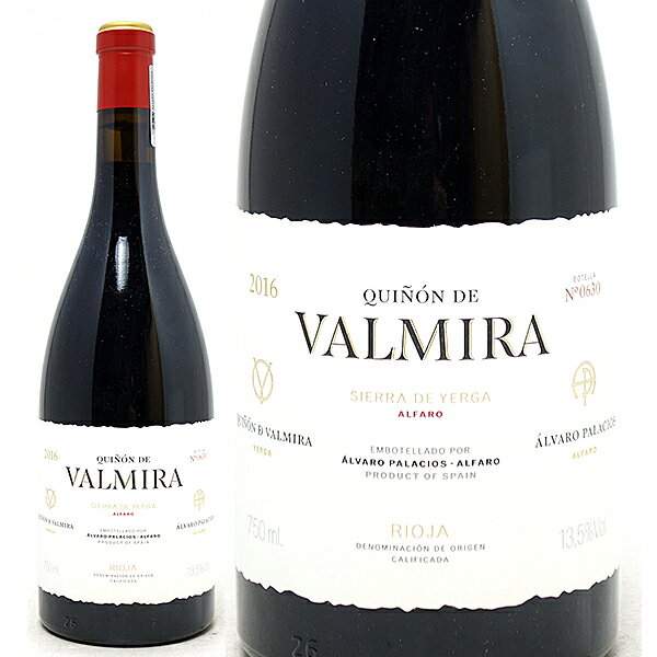 樂天商城 - [2016] キニョン デ バルミラ 750ml アルバロ パラシオス (スペイン リオハ) 赤ワイン コク辛口 ワイン ^HAPCQV16^