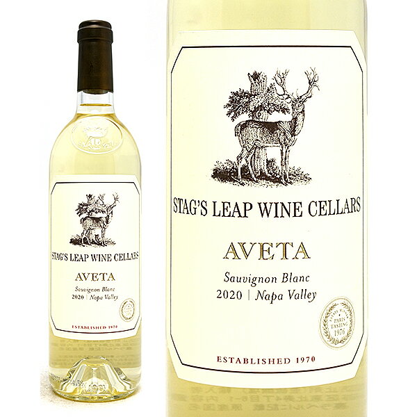  アヴィータ ソーヴィニヨン ブラン 750ml スタッグス リープ(カリフォルニア)白ワイン コク辛口 ワイン ^QASLAS20^