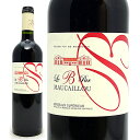  ル ベー パー モーカイユ ルージュ 750ml (ボルド－ シューペリュ－ル ボルドー フランス)赤ワイン コク辛口 ワイン ^AEAL6117^