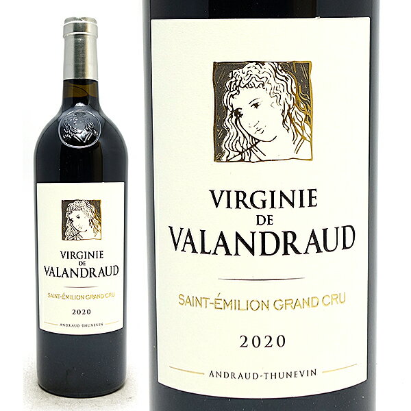 [2020] ヴィルジニ ド ヴァランドロー 750ml (サンテミリオン特級 ボルドー フランス)赤ワイン コク辛口 ワイン ^AKVR2120^