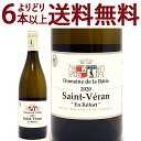 【ショップ・オブ・ザ・イヤー2022受賞店舗】【よりどり6本で送料無料】