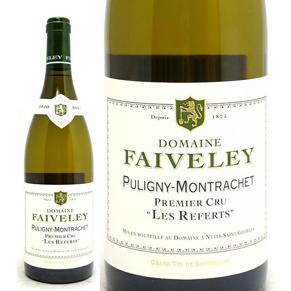[2020] ピュリニー モンラッシェ プルミエ クリュ レ ルフェール 750ml フェヴレ(ブルゴーニュ フランス)白ワイン コク辛口 ワイン ^B0IVRF20^
