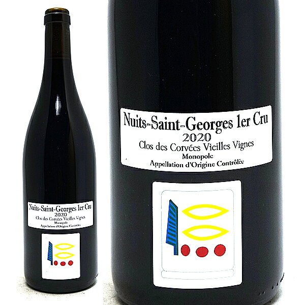 [2020] ニュイ サン ジョルジュ プルミエ クリュ クロ デ コルヴェ 750ml （プリューレ ロック）(ブルゴーニュ フランス)赤ワイン コク辛口 ワイン ^B0RONC20^