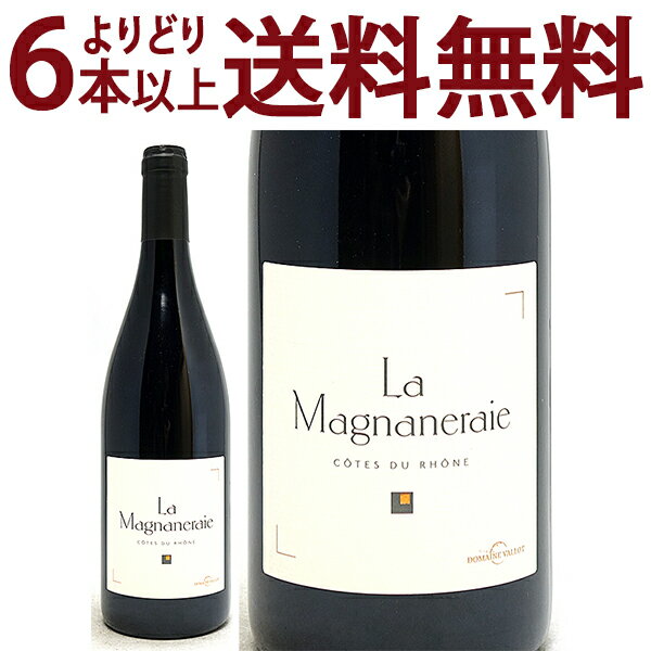 ɤ6ܤ̵[2021]  ǥ  롼  ޥ˥ͥ꡼ BIO 750ml ɥ᡼  /  ꥢ󥽥( ե...